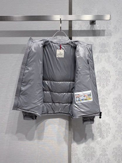 Doudoune Moncler Maya Grise